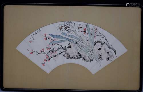 Framed water color painting on fan by Yi Ren Xin