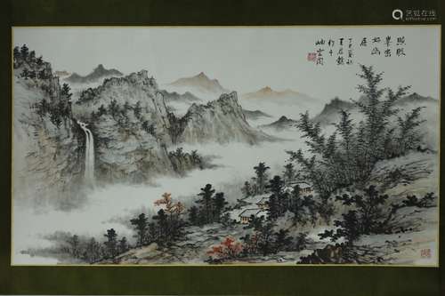 Landscape Chinese painting by Wang Jun Yi