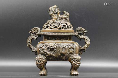 Bronze censer with Xuan De mark