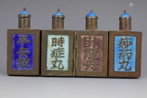 Qing Dynasty enameled four-connected pill bottles