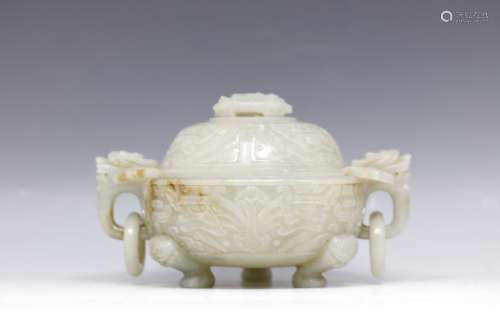 Carved jade censer with double dragon ring-handle & lid