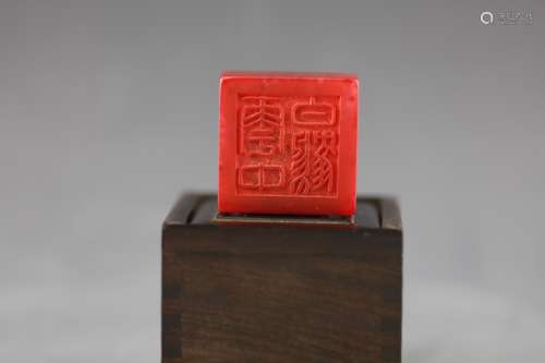 Carved stone seal