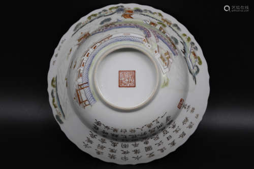 Spring scene painting floral rim bowl with Daoguang