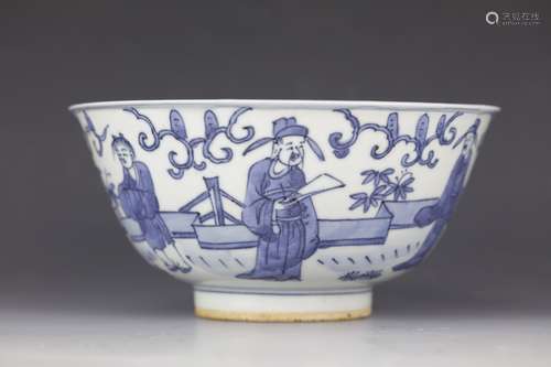 Blue and white figures bowl with Jiaqing mark