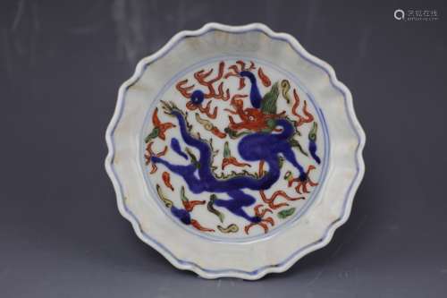 Wucai dragon pattern brushpot with Jiaqing mark