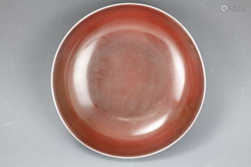 Guan ware red-glazed plate with Qianlong mark