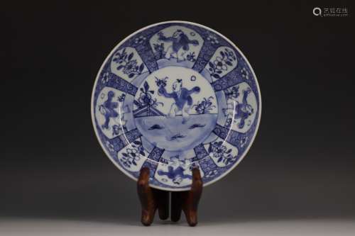Kangxi period blue and white plate