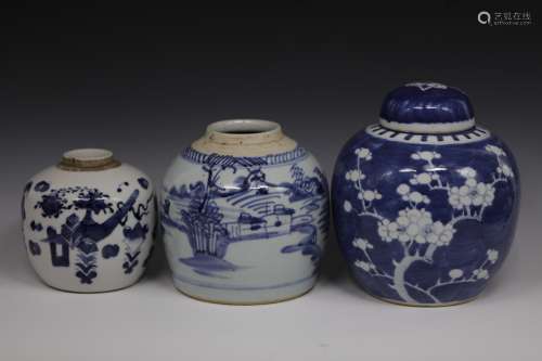 Three pieces of Blue and White porcelain jar