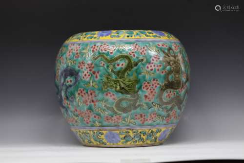 Famille-Rose porcelain dragon jar 