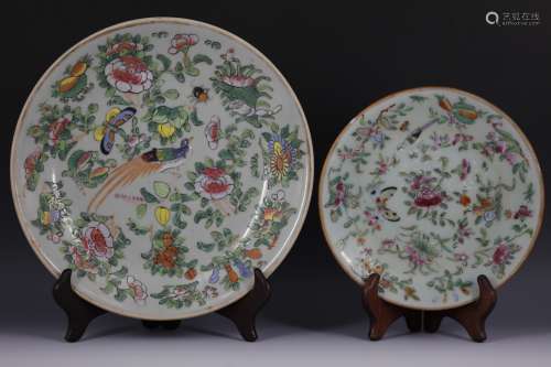Qing Dynasty  kwon-glazed floral plates 2pc