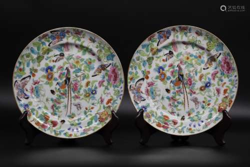 A set of Kangxi period famille-rose floral and bird
