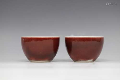 Pair (2) Lang Kiln red underglazed cups 