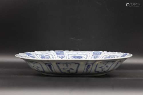 Chinese blue and white big plate