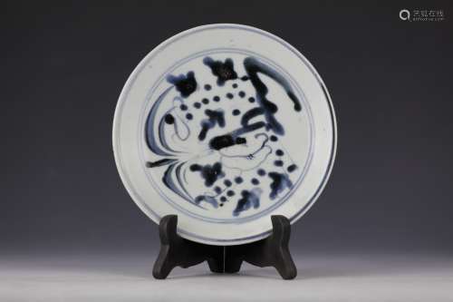 Blue and White porcelain dish