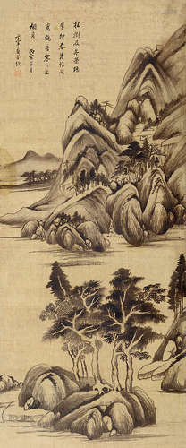 董其昌 山水