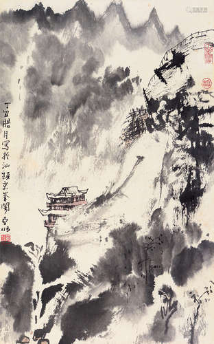 亚明 山水