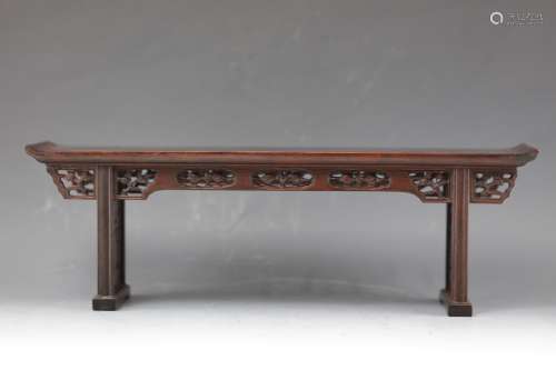 Walnut altar table