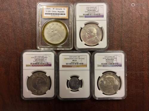 Five Republic of China silver coins NGC