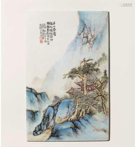 民国 田鹤仙画粉彩“半山苍霭”图瓷板