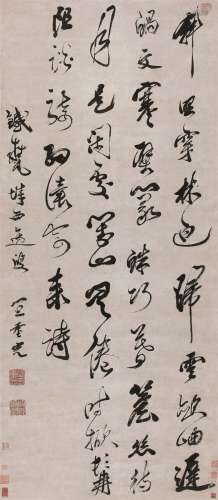 笪重光（1623～1692） 行书五言诗 立轴 水墨纸本