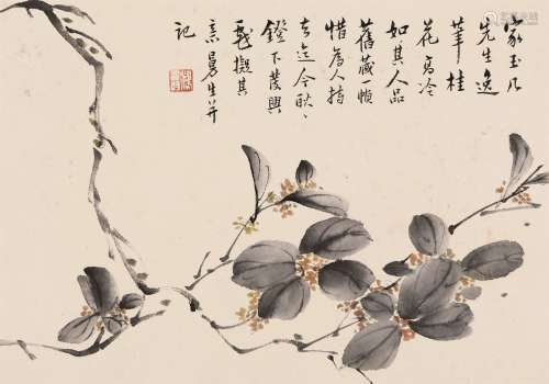 陈鸿寿（1768～1822） 桂花图 镜心 设色纸本