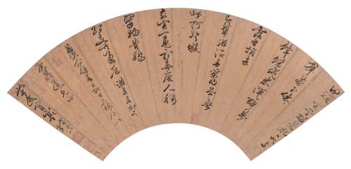 冒襄（1611～1693） 行书赠吴绮七言诗 扇面 水墨红金