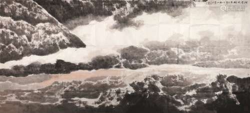 白庚延（1940～2007） 河汉无极 镜心 设色纸本