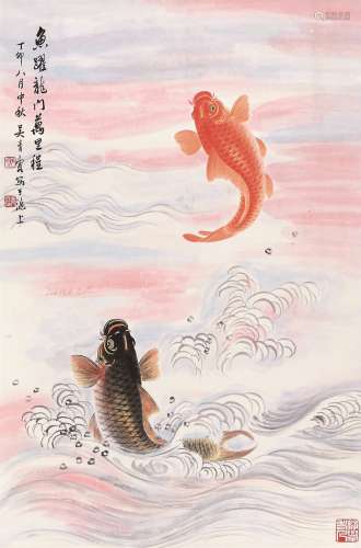 吴青霞（1910～2008） 跃龙门 立轴 设色纸本