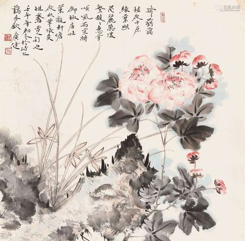 贾广建（b.1964） 兰石图 镜心 设色纸本