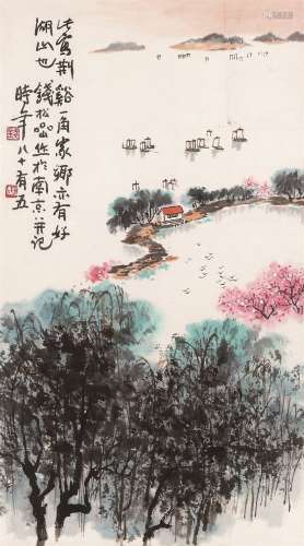 钱松嵒（1899～1985） 荆溪风景 镜心 设色纸本