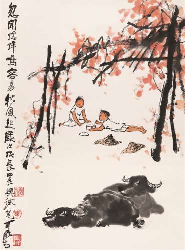 李可染（1907～1989） 童子牧趣图 立轴 设色纸本