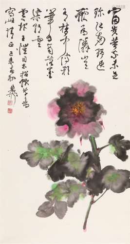 谢稚柳（1910～1997） 富贵图 立轴 设色纸本