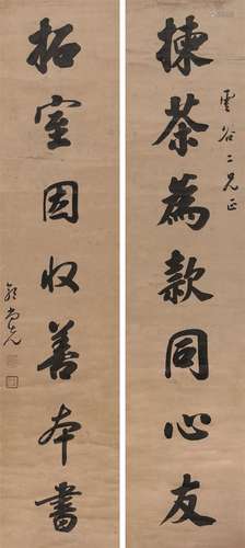 郭尚先（1785～1832） 行书七言联 立轴 水墨纸本