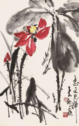 陈大羽（1912～2001） 红荷 镜心 设色纸本