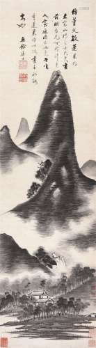 潘恭寿（1741～1794）  王文治（1730～1802） 仿董文敏山水 立轴 水墨纸本