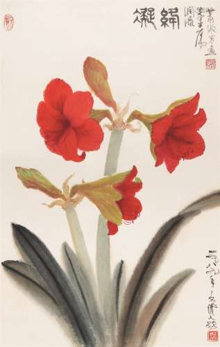 萧淑芳（1911～2005） 海棠 立轴 设色纸本