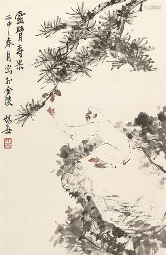 叶矩吾（b.1923） 灵臂寿果 立轴 设色纸本