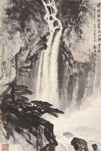 魏紫熙（1915～2002） 飞珠散轻霞 镜心 设色纸本