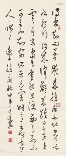 邓散木（1898～1963） 草书书法 镜心 水墨纸本