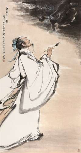 白伯骅（b.1944） 画龙点睛 镜心 设色纸本