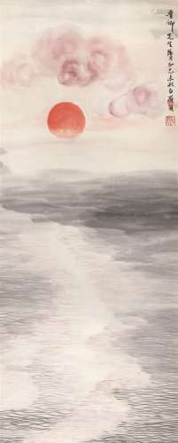 齐白石（1864～1957） 旭日东升 立轴 设色纸本