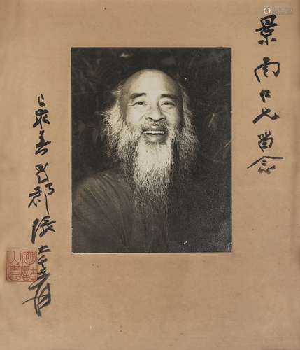 张大千（1899～1983） 签名照 镜心 水墨纸本