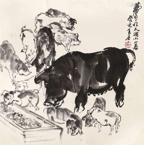 黄胄（1925～1997） 猪 镜心 水墨纸本