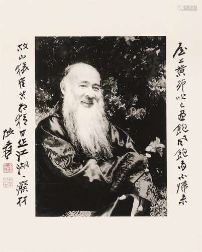 张大千（1899～1983） 签名照 镜心 水墨纸本