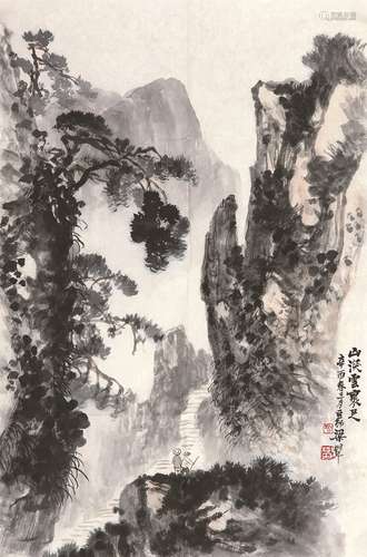 梁树年（1911～2005） 山深云里足 镜心 设色纸本