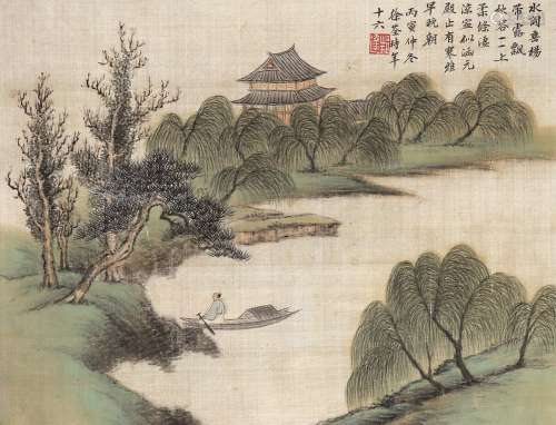 徐邦达（1911～2012） 水阁垂杨 镜心 设色绢本
