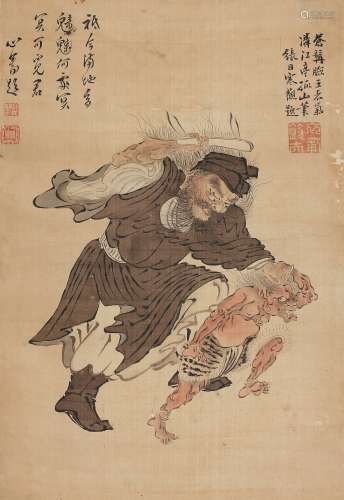 溥儒（1896-1963） 钟馗  纸本镜片