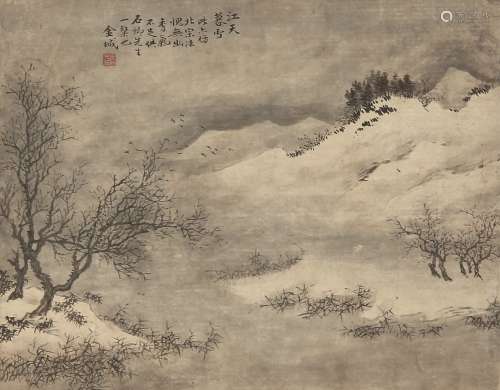 金城（1878-1926） 江天暮雪  纸本镜片