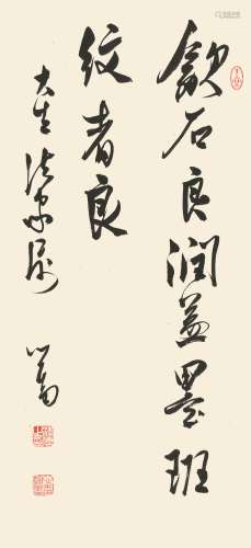 溥儒（1896-1963） 行书  纸本立轴