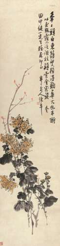 陈半丁（1876－1970） 秋菊图  纸本镜片